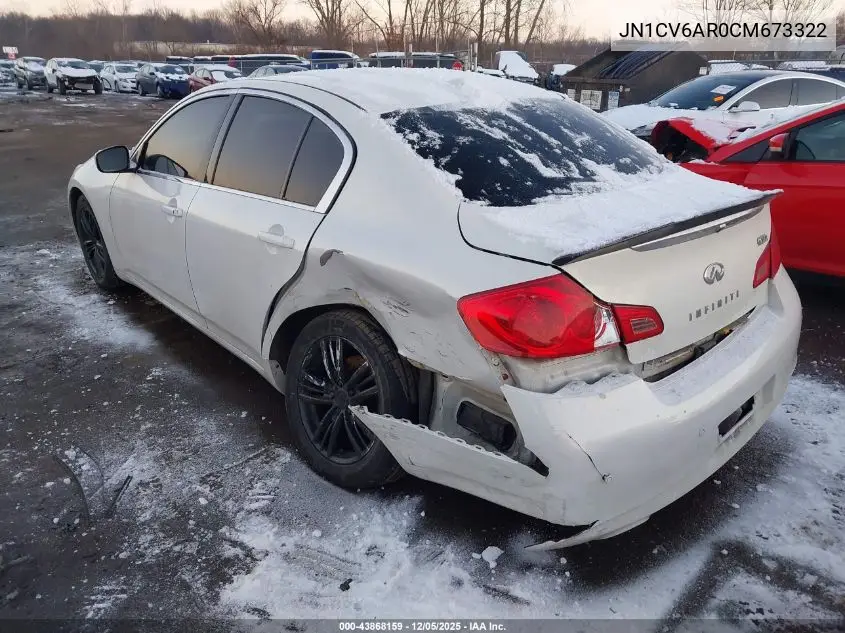 JN1CV6AR0CM673322 2012 Infiniti G37X
