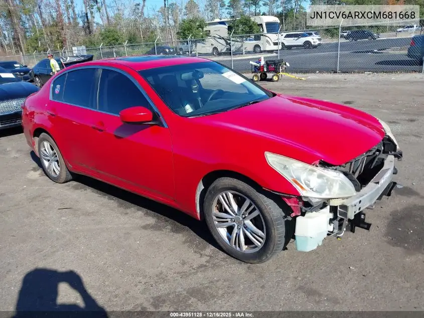 JN1CV6ARXCM681668 2012 Infiniti G37X