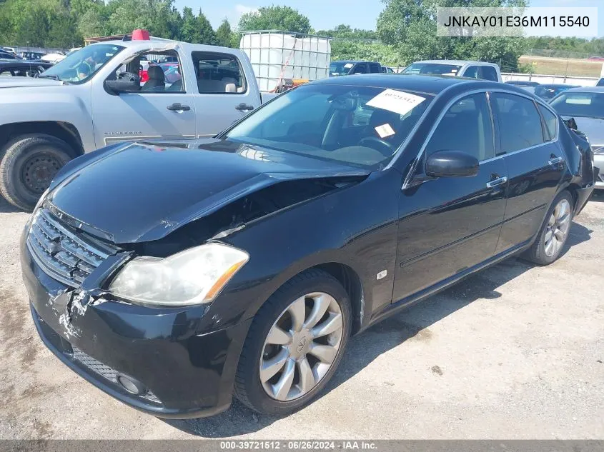 JNKAY01E36M115540 2006 Infiniti M35