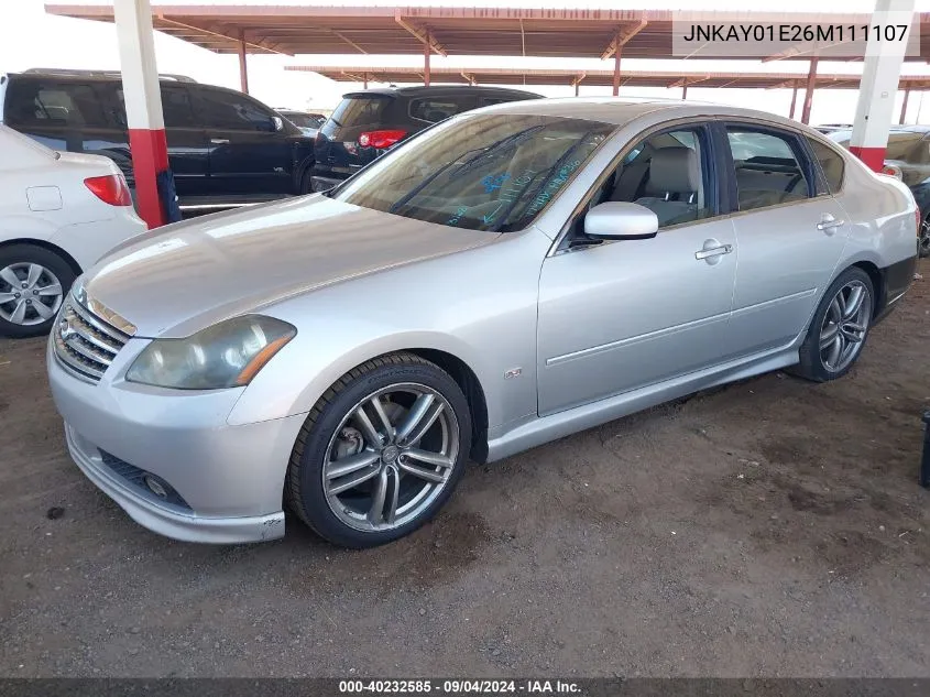 JNKAY01E26M111107 2006 Infiniti M35 Sport