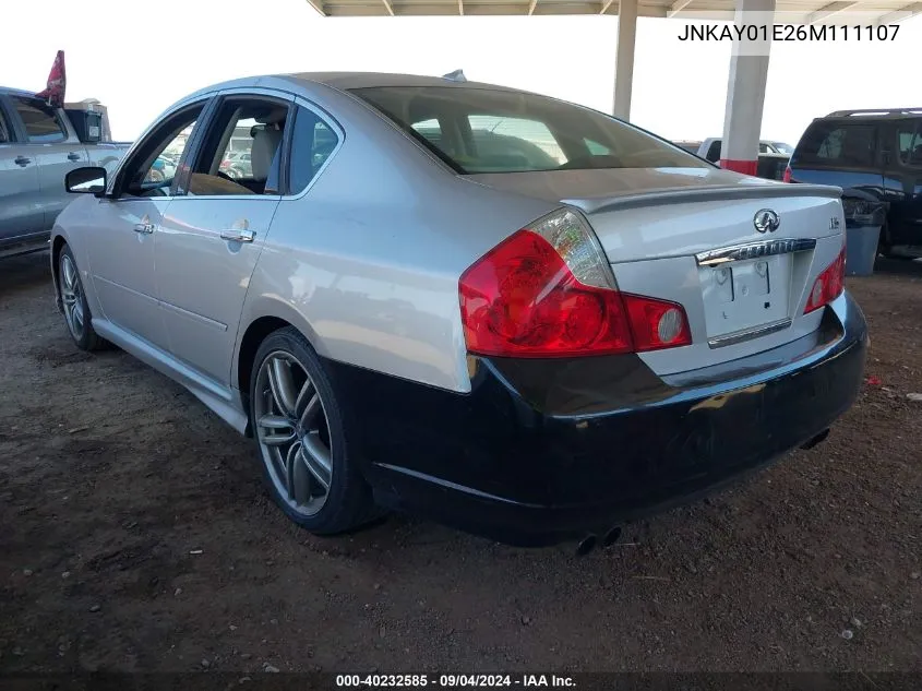 JNKAY01E26M111107 2006 Infiniti M35 Sport