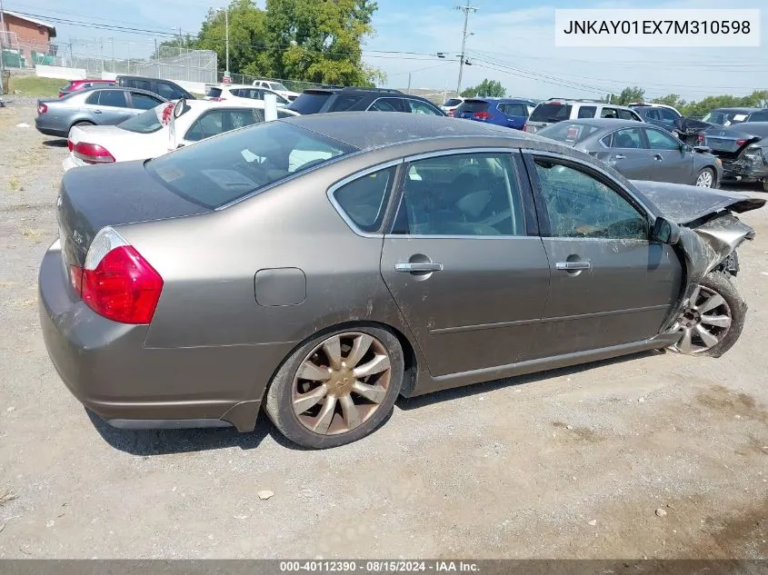 JNKAY01EX7M310598 2007 Infiniti M35