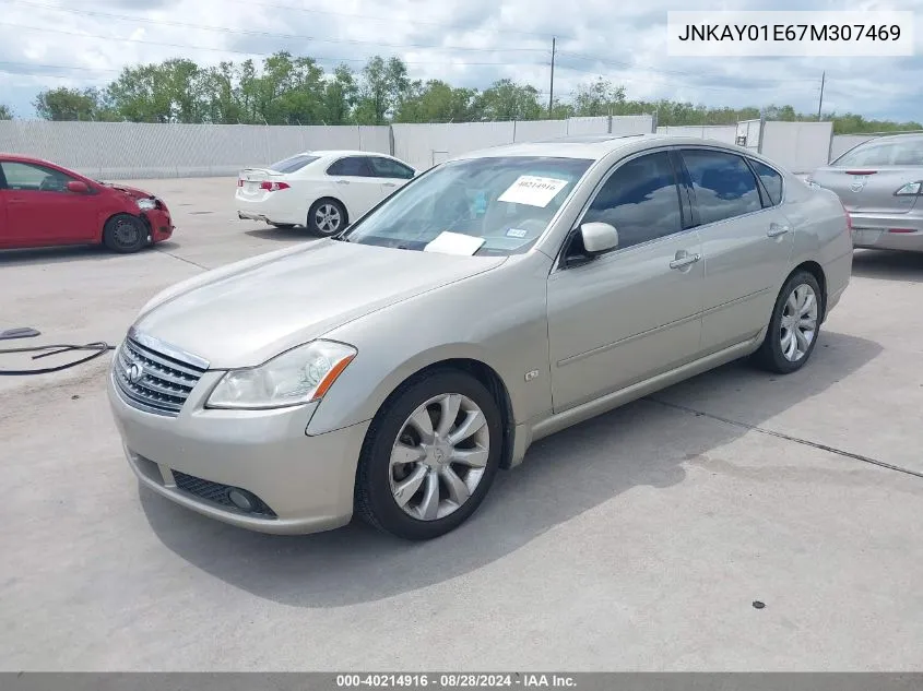 JNKAY01E67M307469 2007 Infiniti M35