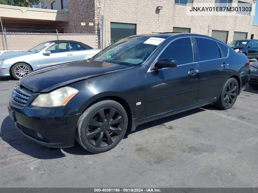 JNKAY01E87M301303 2007 Infiniti M35