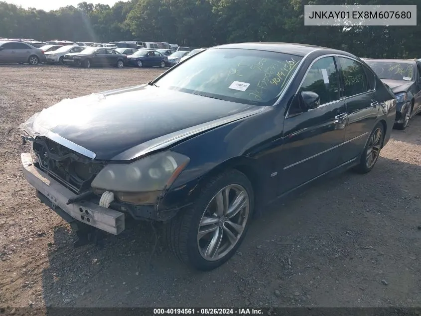 JNKAY01EX8M607680 2008 Infiniti M35