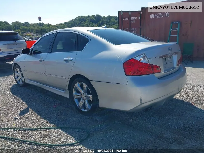 JNKAY01E78M603652 2008 Infiniti M35