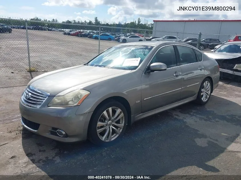 JNKCY01E39M800294 2009 Infiniti M35