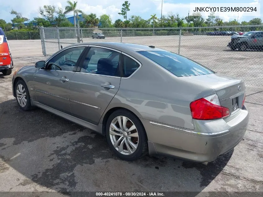 JNKCY01E39M800294 2009 Infiniti M35