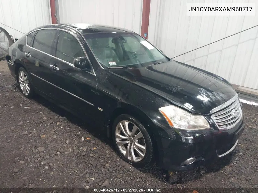 JN1CY0ARXAM960717 2010 Infiniti M35X