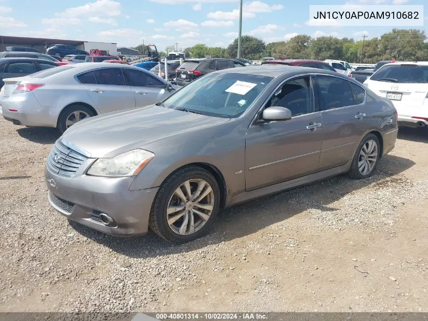 JN1CY0AP0AM910682 2010 Infiniti M35