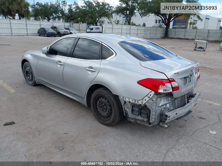 JN1BY1AP2CM335893 2012 Infiniti M37