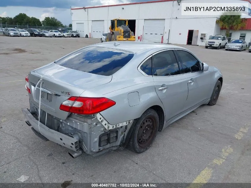 JN1BY1AP2CM335893 2012 Infiniti M37