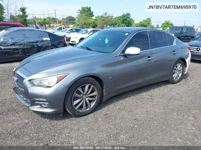 JN1BV7AR7EM695970 2014 Infiniti Q50 Premium