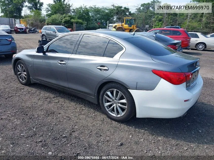 JN1BV7AR7EM695970 2014 Infiniti Q50 Premium