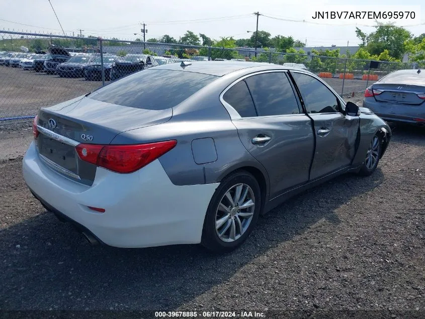 JN1BV7AR7EM695970 2014 Infiniti Q50 Premium