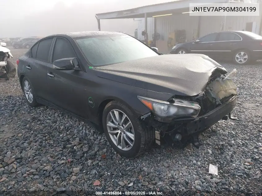 2016 Infiniti Q50