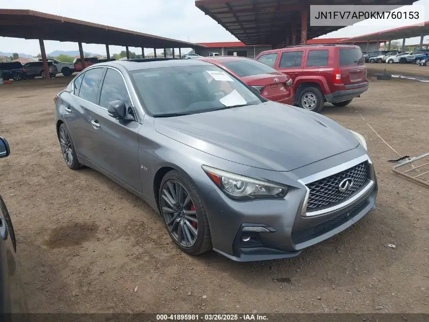 2019 Infiniti Q50