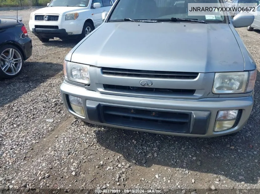 JNRARO7YXXXWO6672 1999 Infiniti Qx4