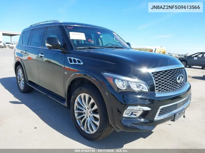 2016 Infiniti QX80