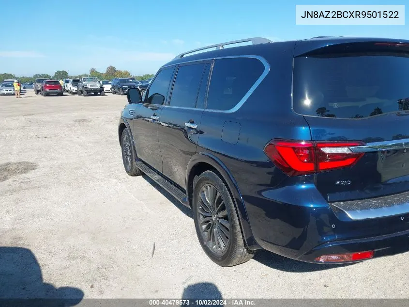 JN8AZ2BCXR9501522 2024 Infiniti Qx80 Sensory