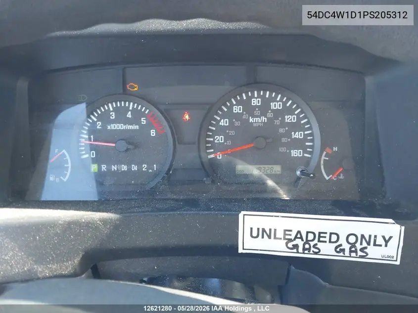 2023 Isuzu Npr Hd VIN: 54DC4W1D1PS205312 Lot: 12621280