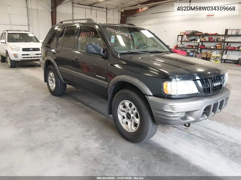 2003 Isuzu Rodeo S 3.2L V6 VIN: 4S2DM58W034309668 Lot: 44100553