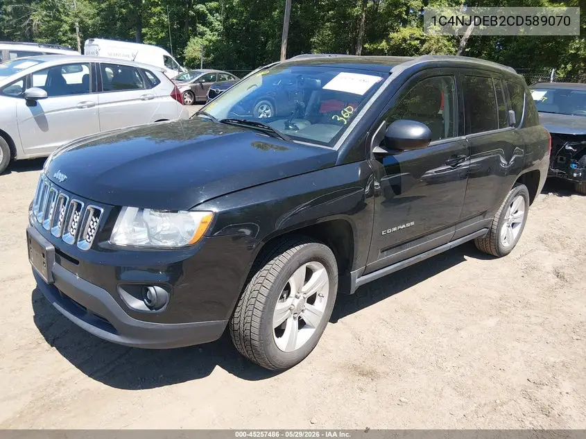 2012 Jeep Compass Latitude VIN: 1C4NJDEB2CD589070 Lot: 45257486