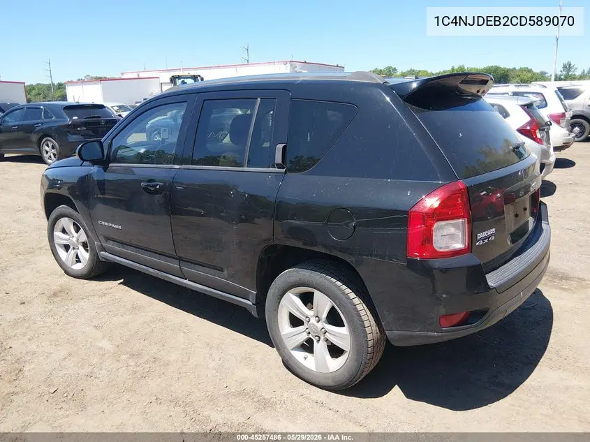 2012 Jeep Compass Latitude VIN: 1C4NJDEB2CD589070 Lot: 45257486
