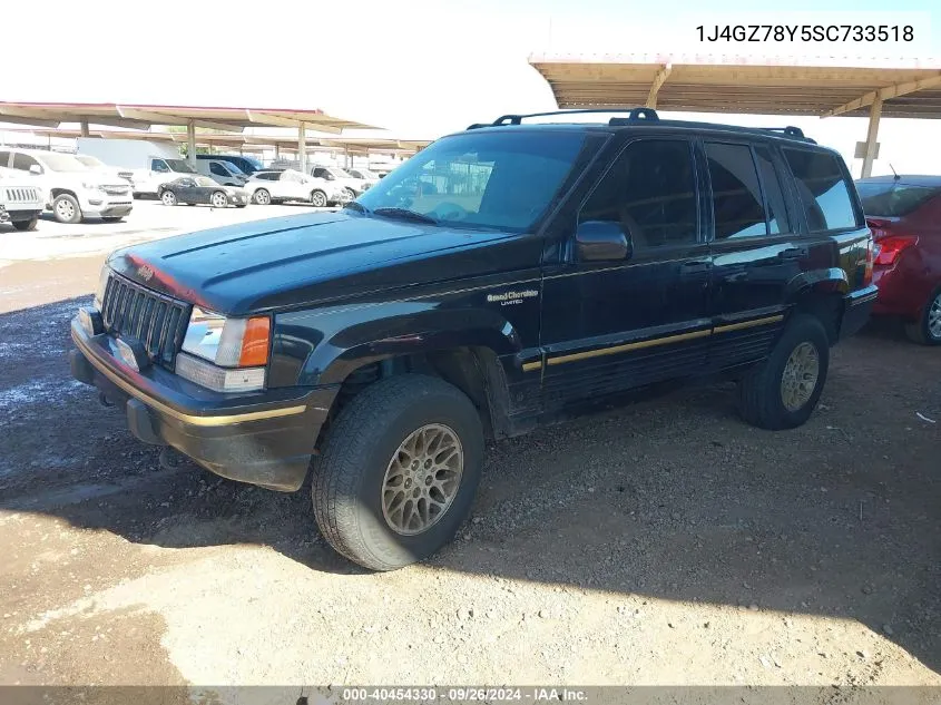 1J4GZ78Y5SC733518 1995 Jeep Grand Cherokee Limited/Orvis