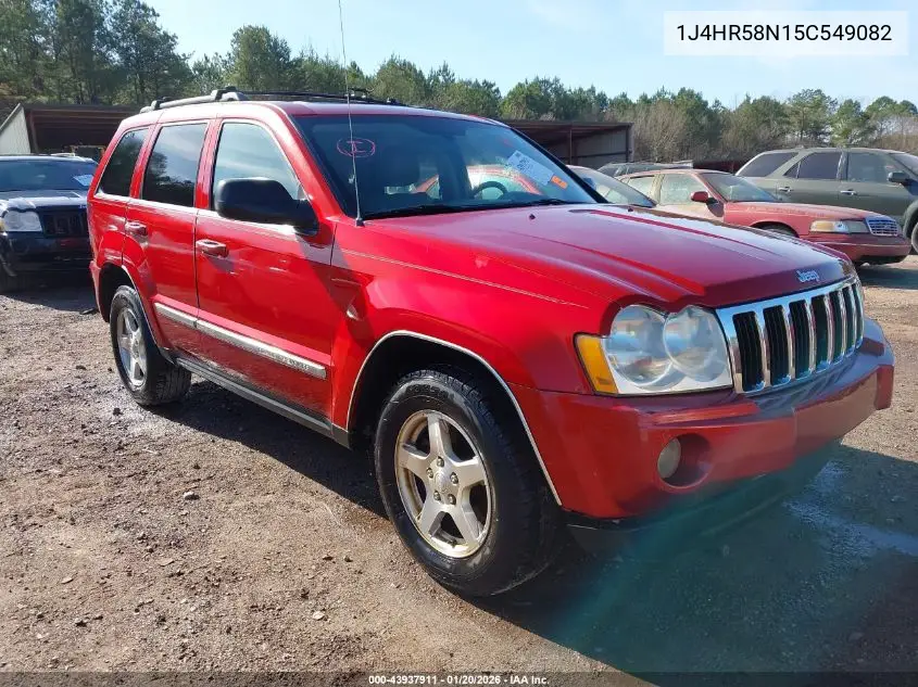 1J4HR58N15C549082 2005 Jeep Grand Cherokee Limited