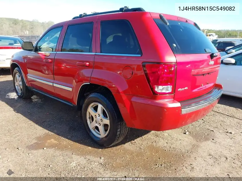 1J4HR58N15C549082 2005 Jeep Grand Cherokee Limited
