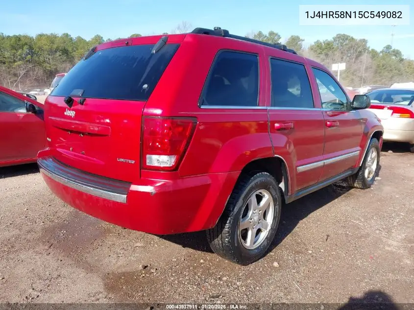 1J4HR58N15C549082 2005 Jeep Grand Cherokee Limited