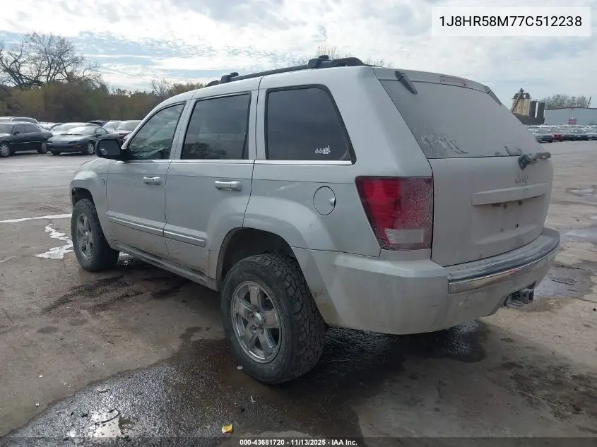 1J8HR58M77C512238 2007 Jeep Grand Cherokee Limited