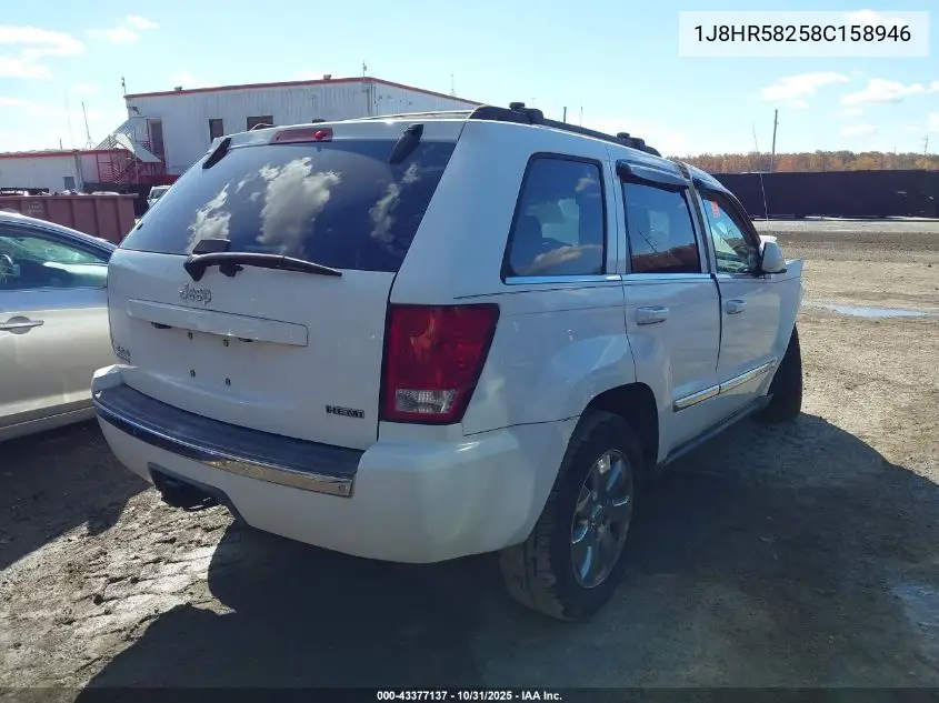 1J8HR58258C158946 2008 Jeep Grand Cherokee Limited