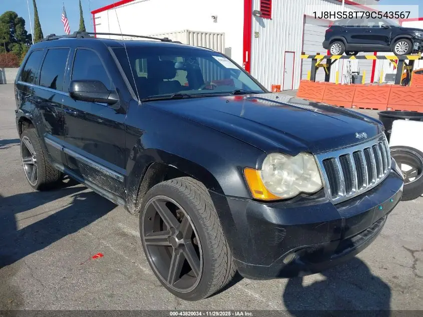 1J8HS58T79C543567 2009 Jeep Grand Cherokee Limited