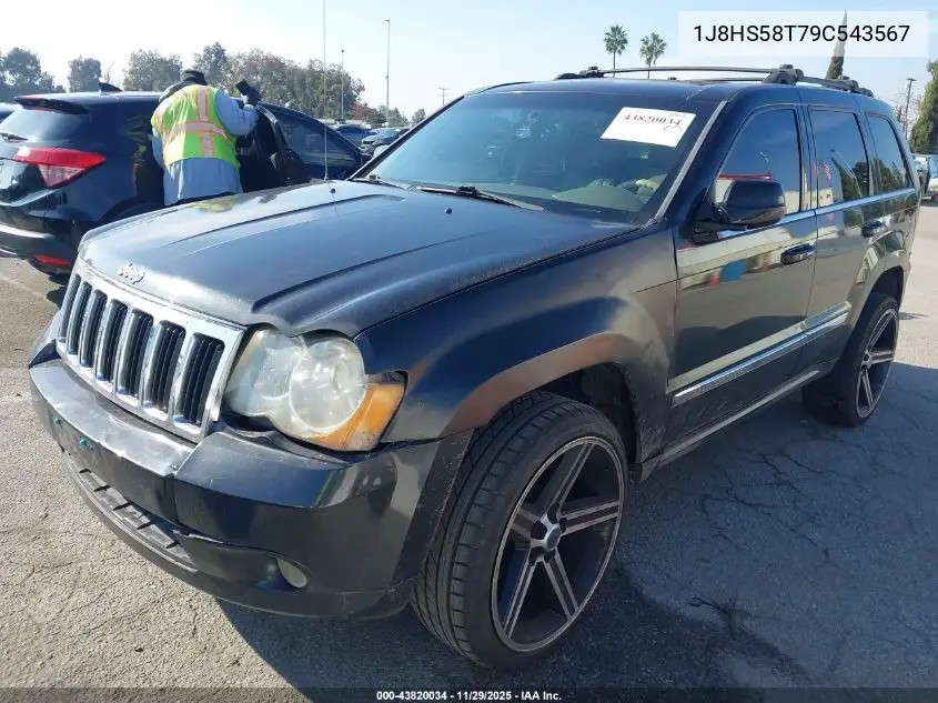 1J8HS58T79C543567 2009 Jeep Grand Cherokee Limited