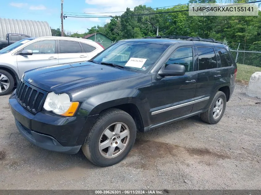 2010 Jeep Grand Cherokee Laredo VIN: 1J4PS4GKXAC155141 Lot: 39626301