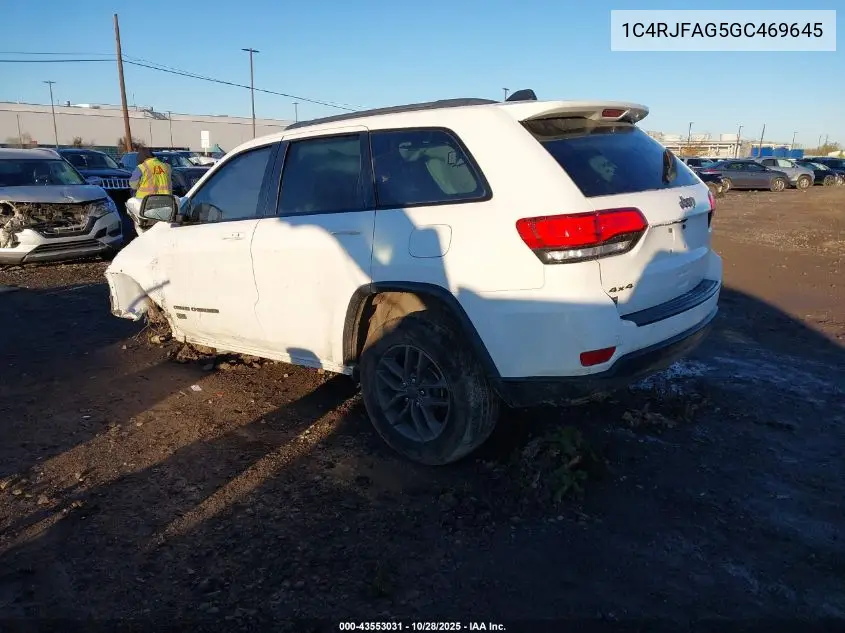 1C4RJFAG5GC469645 2016 Jeep Grand Cherokee 75Th Anniversary