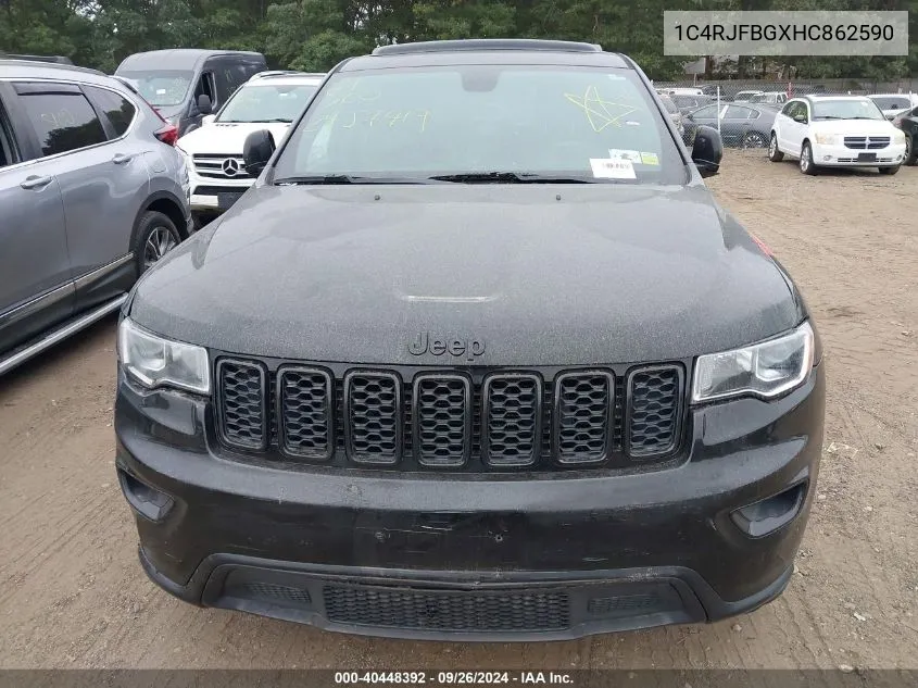 1C4RJFBGXHC862590 2017 Jeep Grand Cherokee Limited 4X4