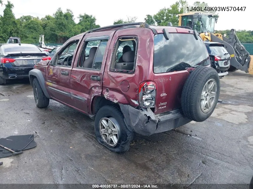 5N1AT2MV6HC821607 2017 Nissan Rogue