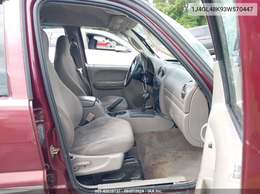 5N1AT2MV6HC821607 2017 Nissan Rogue