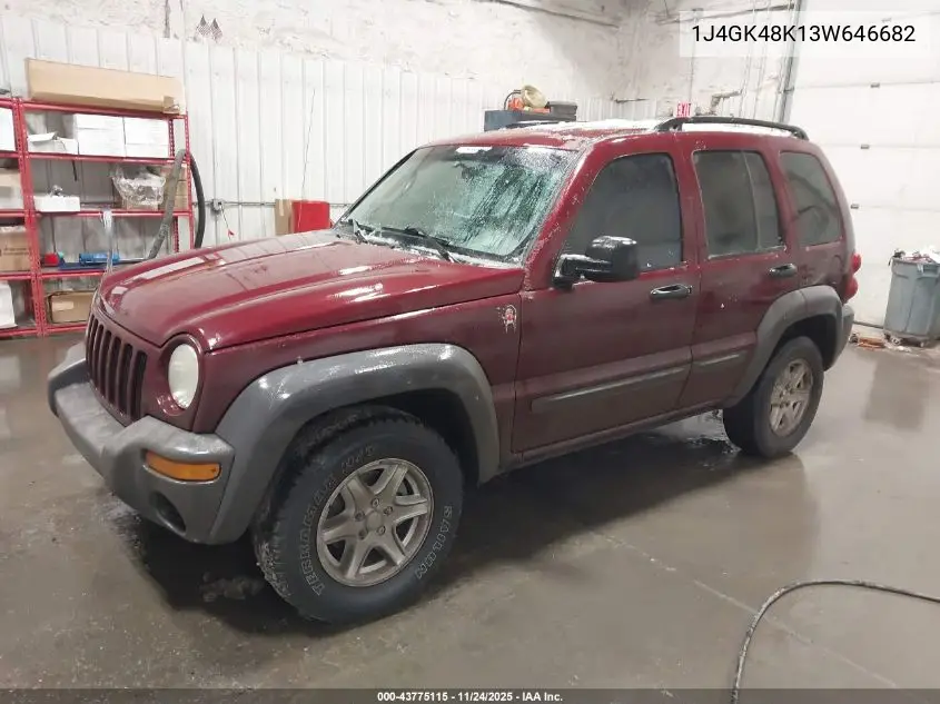 1J4GK48K13W646682 2003 Jeep Liberty Sport