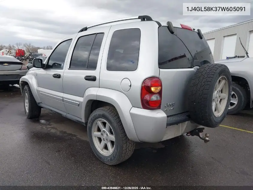 1J4GL58K37W605091 2007 Jeep Liberty Limited Edition