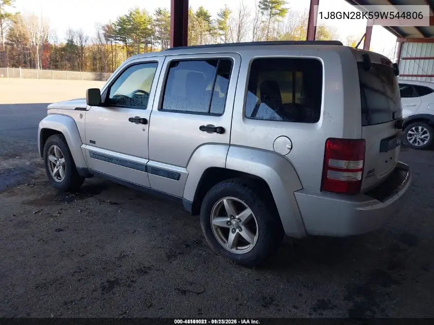 1J8GN28K59W544806 2009 Jeep Liberty Sport