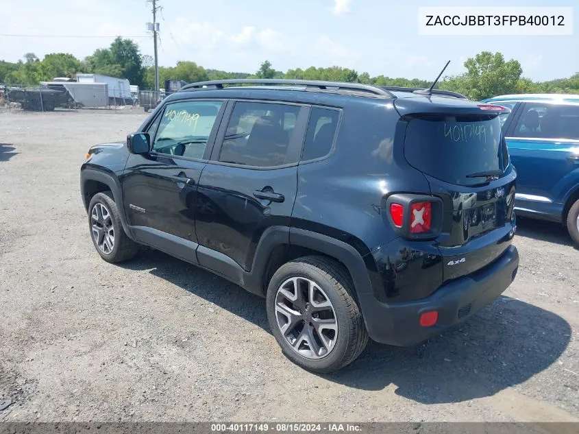 2015 Jeep Renegade Latitude VIN: ZACCJBBT3FPB40012 Lot: 40117149