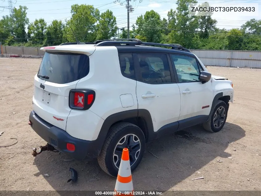 2016 Jeep Renegade Trailhawk VIN: ZACCJBCT3GPD39433 Lot: 40089872