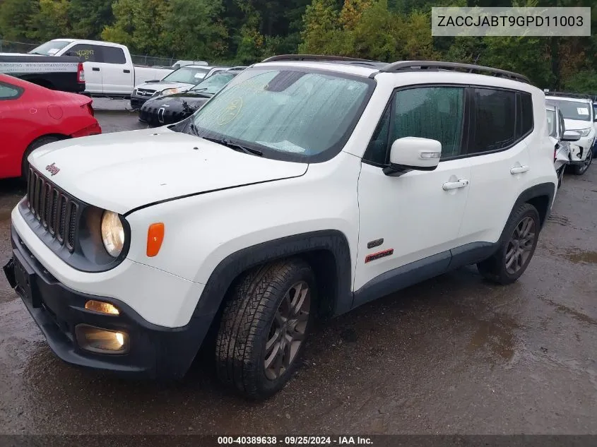 2016 Jeep Renegade Latitude VIN: ZACCJABT9GPD11003 Lot: 40389638