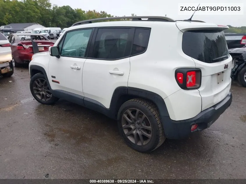 2016 Jeep Renegade Latitude VIN: ZACCJABT9GPD11003 Lot: 40389638