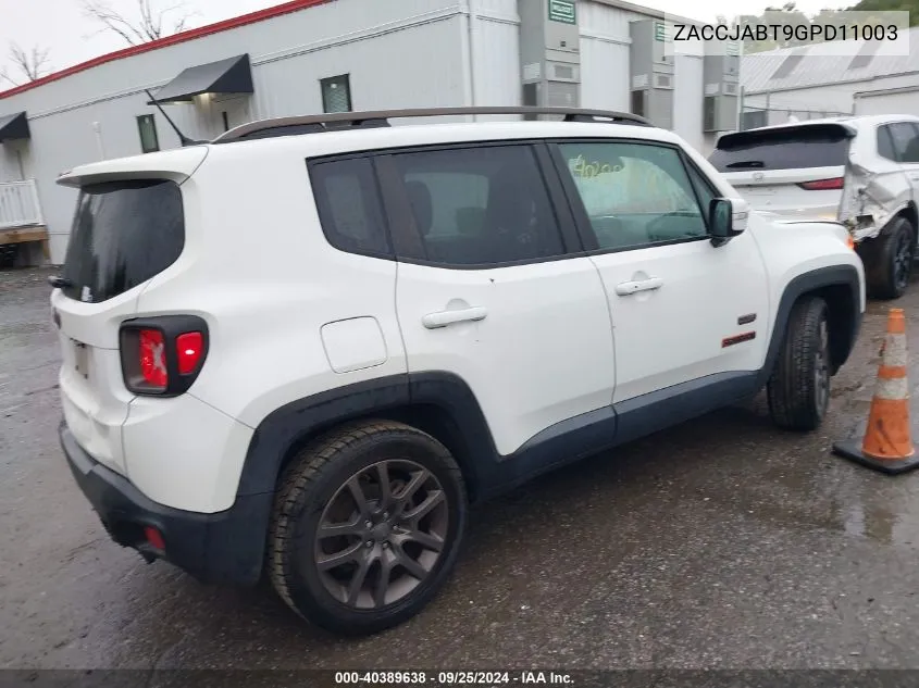 2016 Jeep Renegade Latitude VIN: ZACCJABT9GPD11003 Lot: 40389638