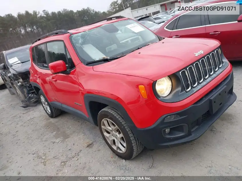 2016 Jeep Renegade